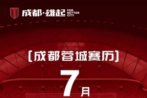 世界杯直播_世界杯直播免费高清在线观看_世界杯直播在线无插件