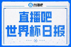 澳大利亚vs埃及直播_澳大利亚vs埃及比赛直播_澳大利亚vs埃及免费在线直播