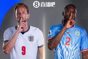 葡萄牙vs克罗地亚直播_葡萄牙vs克罗地亚免费在线直播_葡萄牙vs克罗地亚高清比赛直播