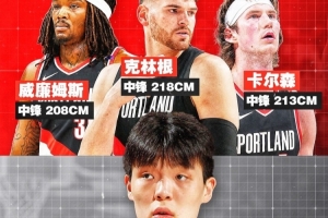 蜘蛛直播_蜘蛛直播足球在线观看_蜘蛛直播NBA高清直播