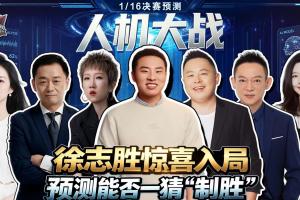 梅西世界杯直播-世界杯梅西直播免费高清在线观看_世界杯视频在线观看无插件