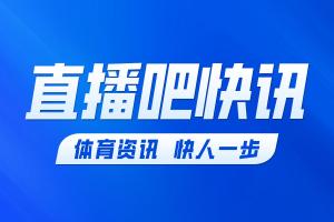 西班牙vs奥地利直播_世界杯西班牙vs奥地利在线观看_西班牙vs奥地利比赛回放