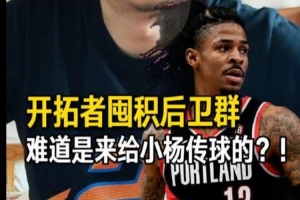 西班牙vs奥地利直播_西班牙vs奥地利超清在线直播_西班牙vs奥地利高清无插件
