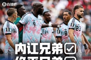 阿根廷vs佛得角直播_阿根廷vs佛得角免费观看直播在线_阿根廷vs佛得角高清比赛直播
