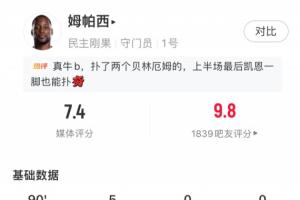 巴拉圭vs法国直播_世界杯巴拉圭vs法国直播_巴拉圭vs法国现场直播