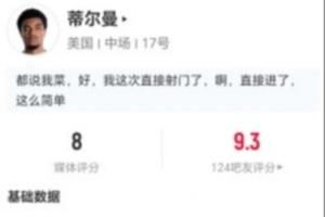 葡萄牙世界杯直播_2026美加墨世界杯葡萄牙免费直播_世界杯在线高清视频无插件