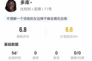 阿根廷国家队直播_阿根廷比赛免费观看_阿根廷高清无插件直播