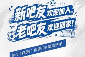 巴拉圭vs法国直播_巴拉圭vs法国免费在线直播_巴拉圭vs法国比赛回放