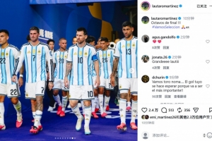 世界杯高清在线直播平台_2026世界杯免费观看_免插件赛事直播