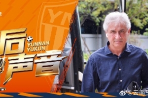 美国vs比利时直播_美国vs比利时赛事直播_美国vs比利时高清无插件