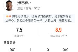 葡萄牙vs西班牙直播_世界杯葡萄牙vs西班牙直播_葡萄牙vs西班牙高清无插件