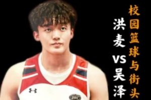 足球直播_足球比赛高清免费在线直播_足球无插件在线观看视频