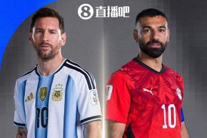 世界杯直播_cctv世界杯高清直播_免费世界杯直播在线观看