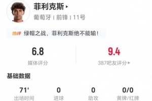 法国vs摩洛哥直播_法国vs摩洛哥免费高清直播_法国vs摩洛哥超清在线直播
