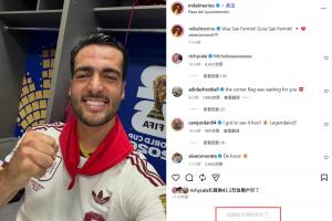 世界杯直播_cctv世界杯高清直播_免费世界杯直播在线观看